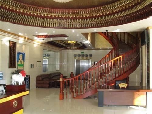 Хух-Хото: Prairie City National Hotel of Inner Mongolia