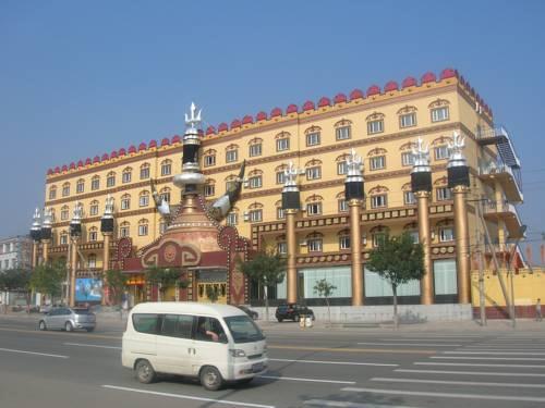 Хух-Хото: Prairie City National Hotel of Inner Mongolia