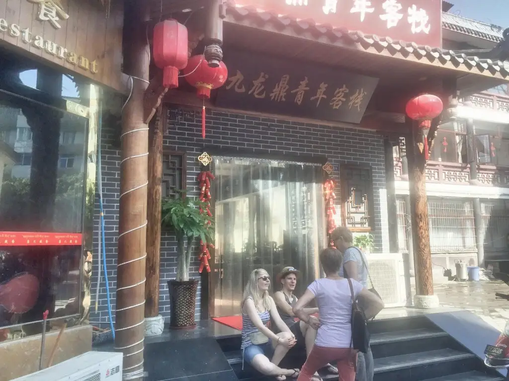 Хостел Chengdu Holly Hostel — фото 1