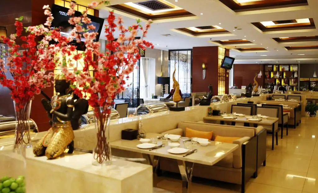 Ухань: New Beacon New Times International Hotel