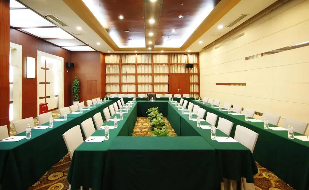 Ухань: New Beacon New Times International Hotel