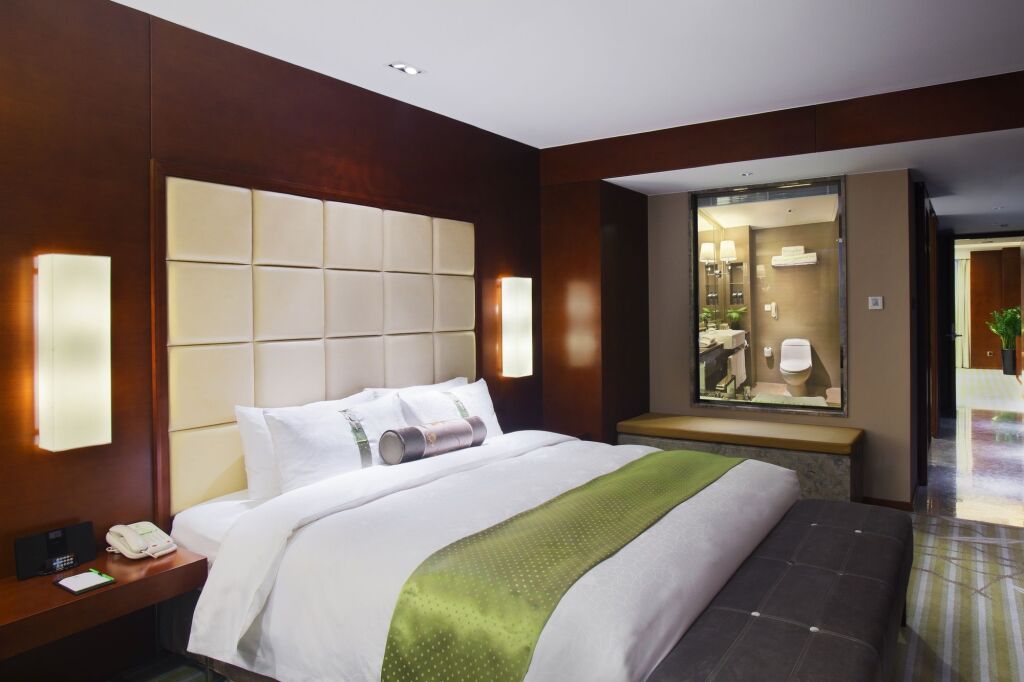 Иньчуань: Holiday Inn Yinchuan International Trade Centre