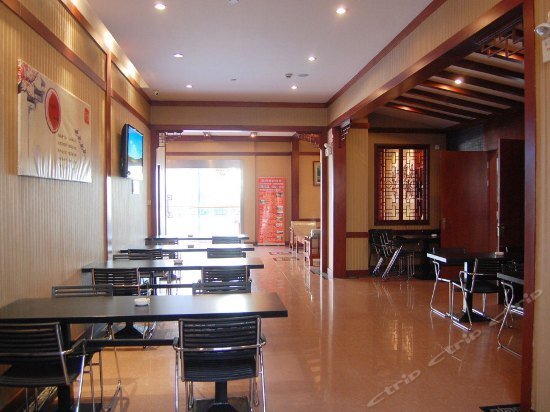 Шанхай: Super 8 Hotel Shanghai Qibao Old Street