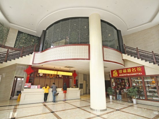 Шанхай: Super 8 Hotel Shanghai Qibao Old Street