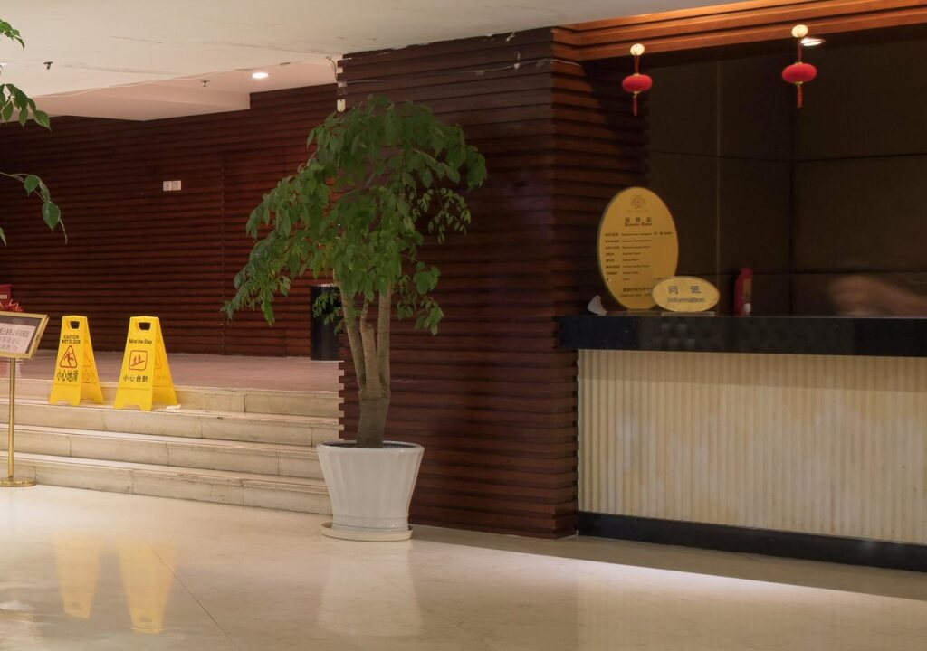 Шанхай: Shanghai Baron Business Hotel
