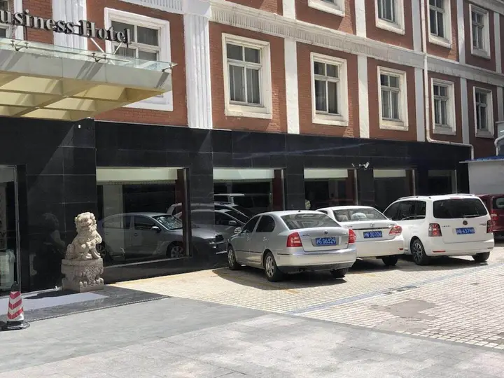 Шанхай: Shanghai Baron Business Hotel