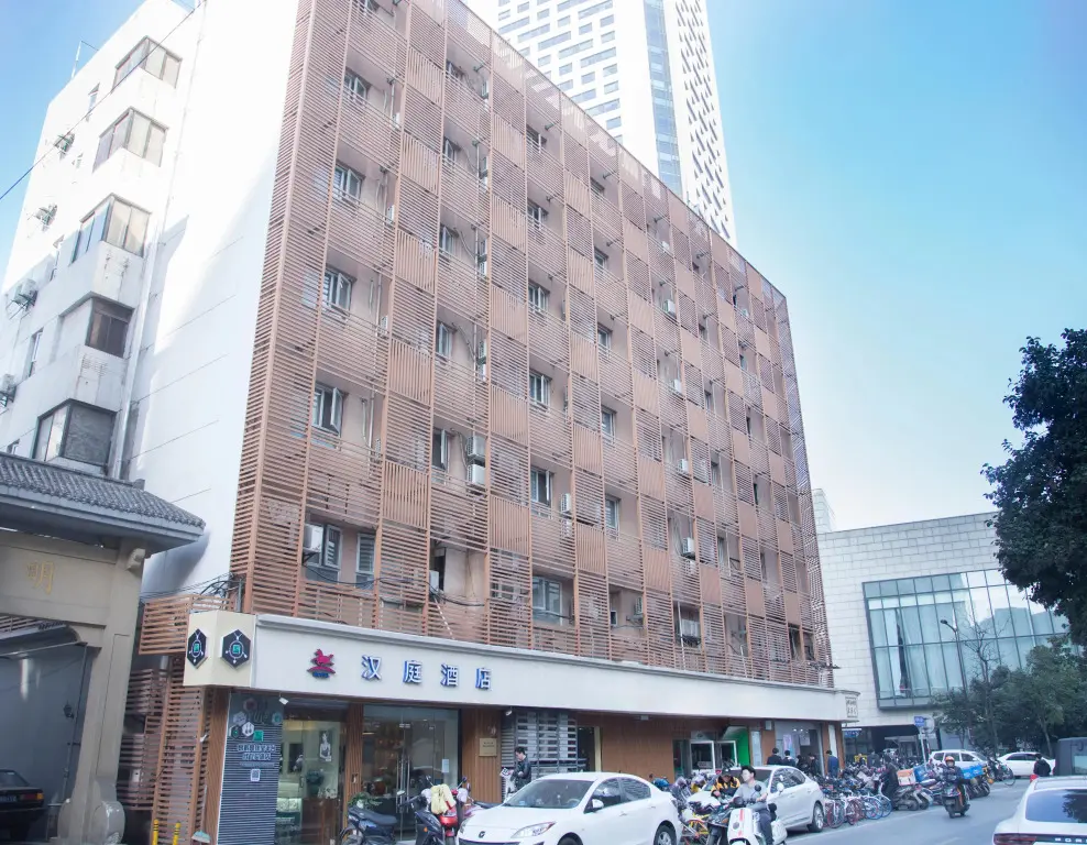 Нанкин: Hanting Express (Nanjing Xinjiekou Guanjiaqiao)
