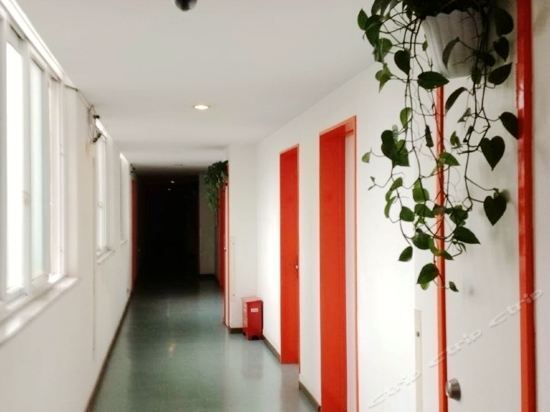 Нанкин: Jin’s Inn Dachang Nanjing