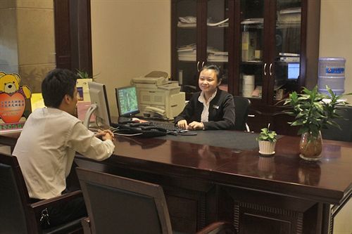 Нинбо: Xinzhou Hotel