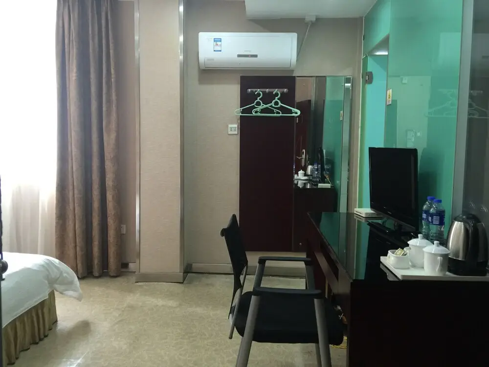 Гуанчжоу: Tai Xiang Business Inn