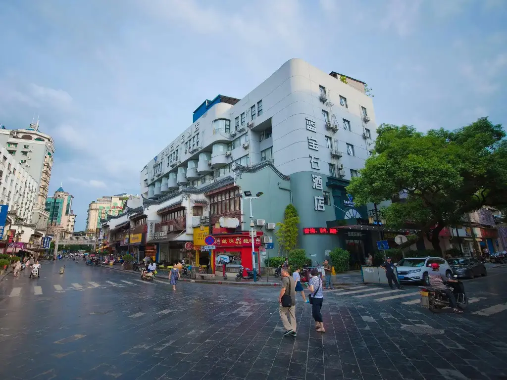 Гуйлинь: Guilin Sapphire Hotel