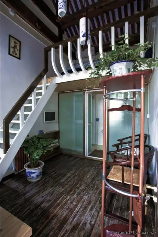 Пекин: Hill Lily Courtyard