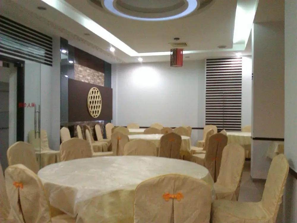 Сямынь: Xiamen Singapore Hotel