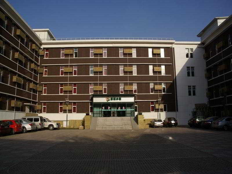 Тяньцзинь: Tianjin Champagne Town Hotel