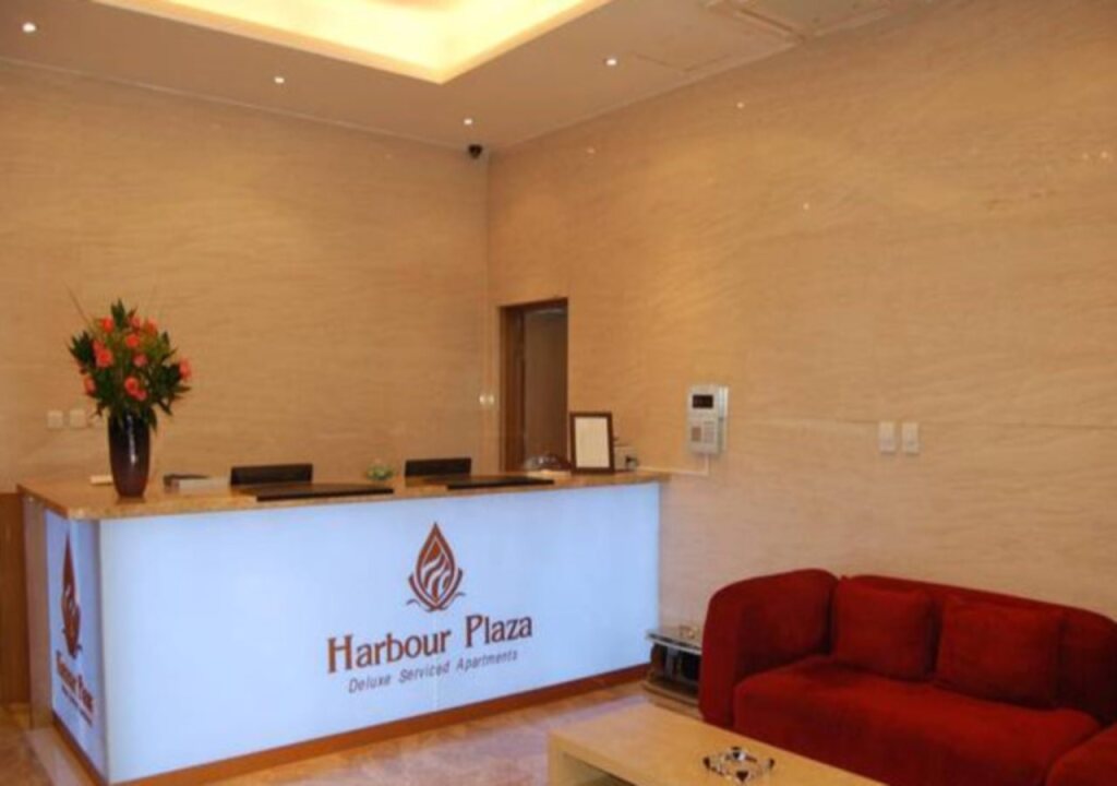 Harbour Plaza Deluxe Serviced Apartments — фото 1