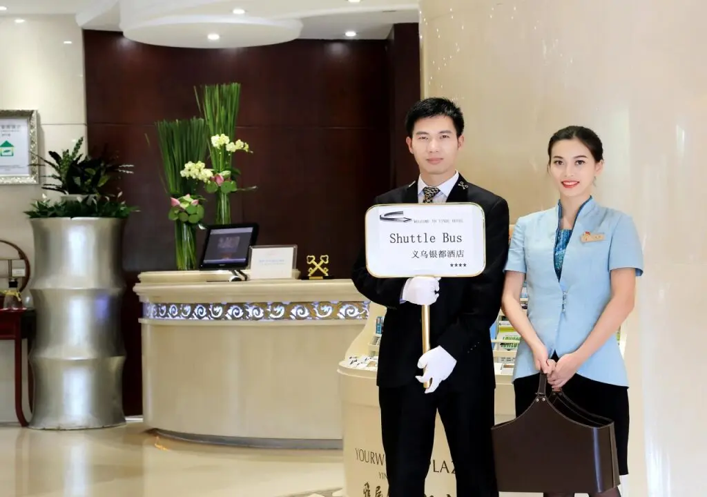 Иу: Yindu Hotel Yiwu