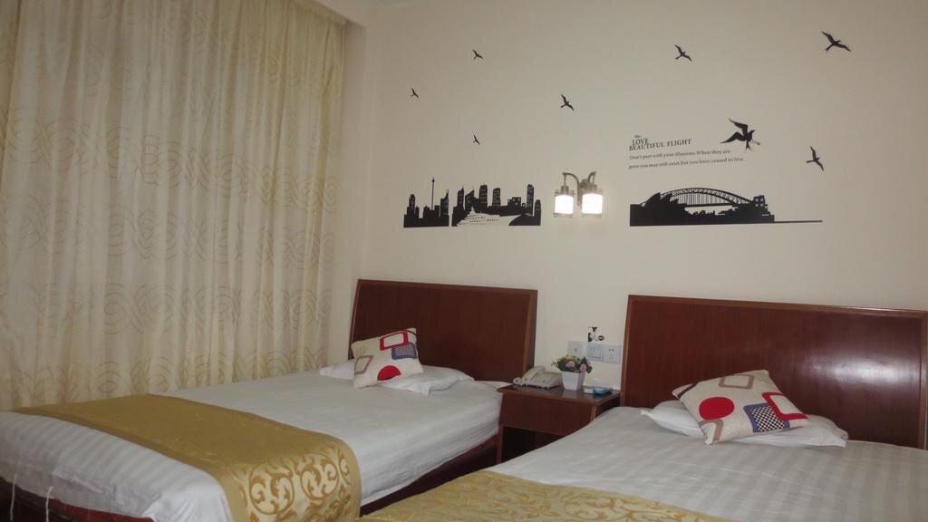 Хуаншань: Huangshan 8090 Hotel
