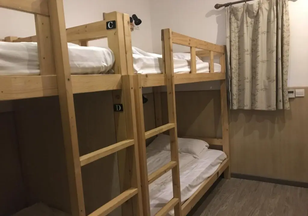 Шанхай: Shanghai Blue Mountain Bund Youth Hostel