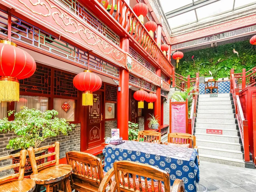 Imperial Courtyard — фото 1