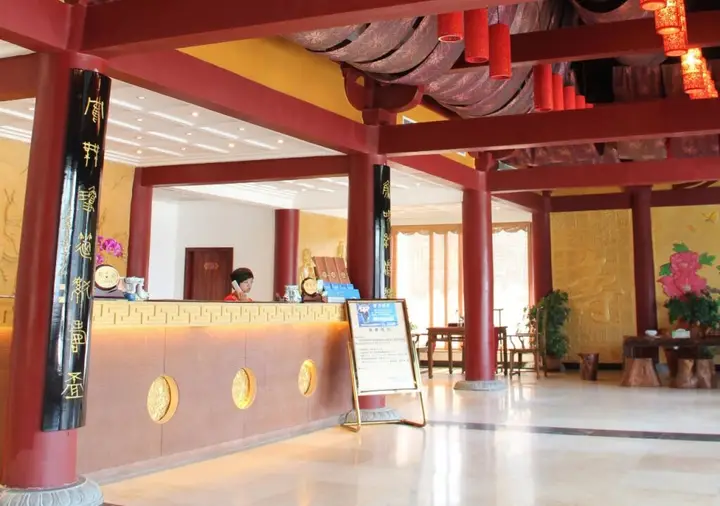 Сиань: Tang Dynasty Art Garden Hotel