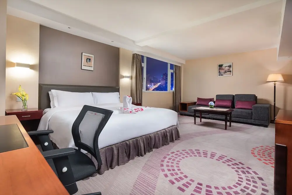 Гуйян: Ramada Plaza Guiyang