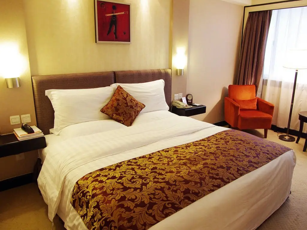 Гуйян: Ramada Plaza Guiyang
