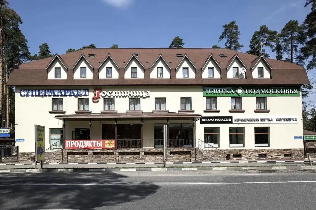 Удельная: Hotel Za Okolytsey