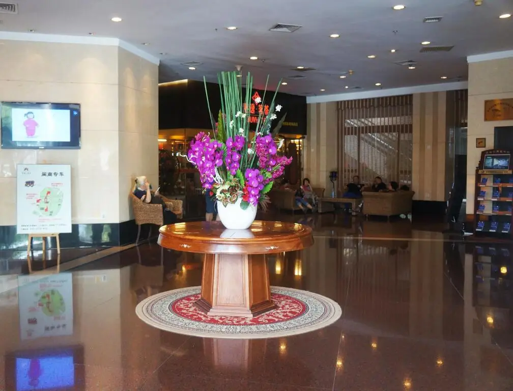 Сямынь: Minnan Hotel Xiamen