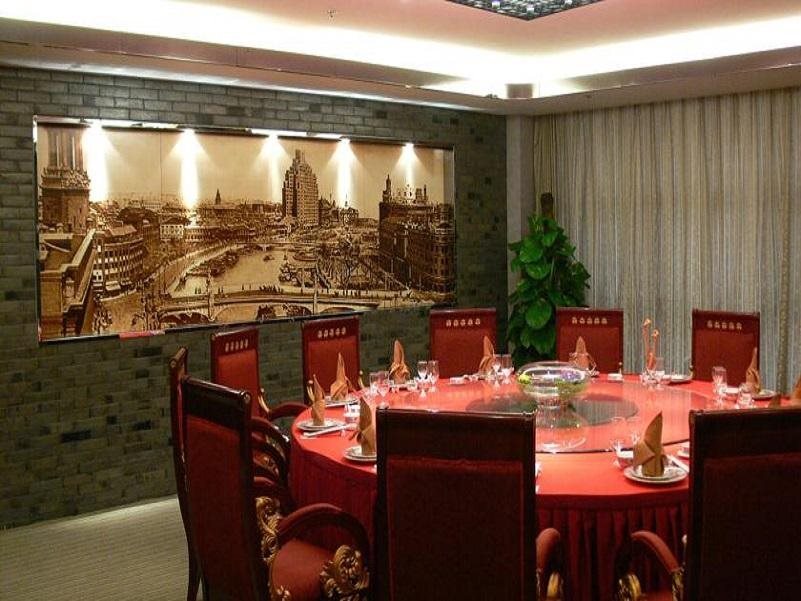 Шанхай: Shanghai Golden Jade Sunshine Hotel