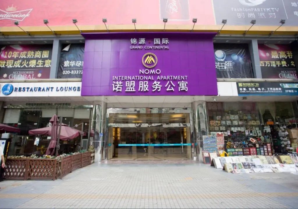 Гуанчжоу: Nomo Service Apartment Grand Continental
