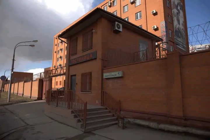 Дзержинский: Хостел Заречье