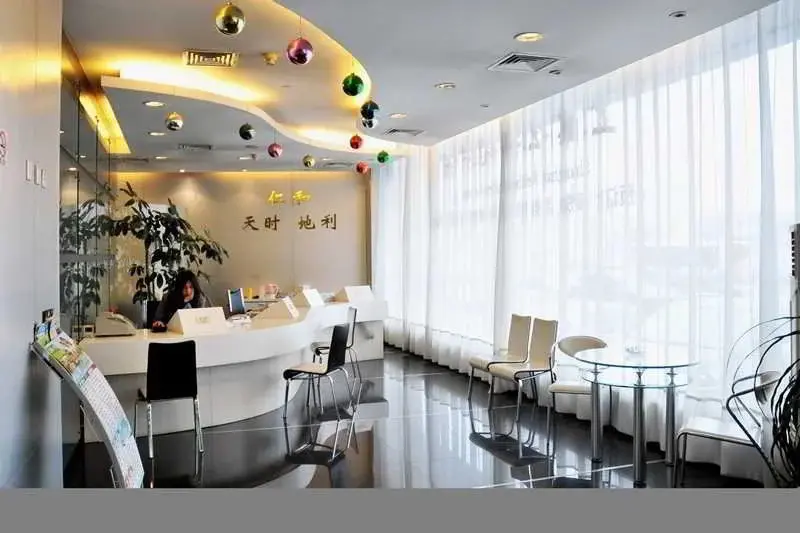 Шанхай: Renhe Hotel