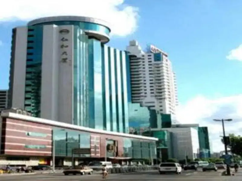 Шанхай: Renhe Hotel