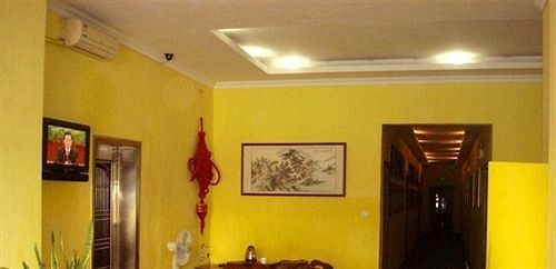 Сямынь: Penguin Hotel Zhongshan - Xiamen