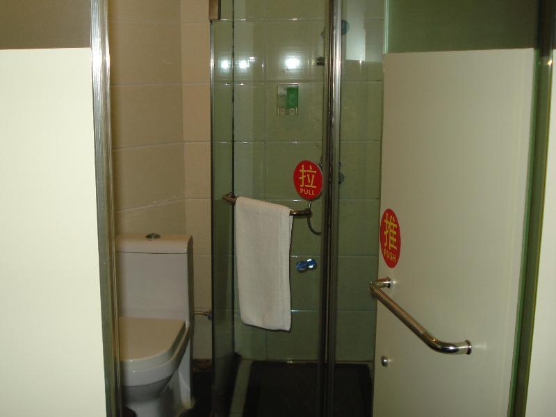 Чжухай: Zhuhai Golden Fortune Hotel