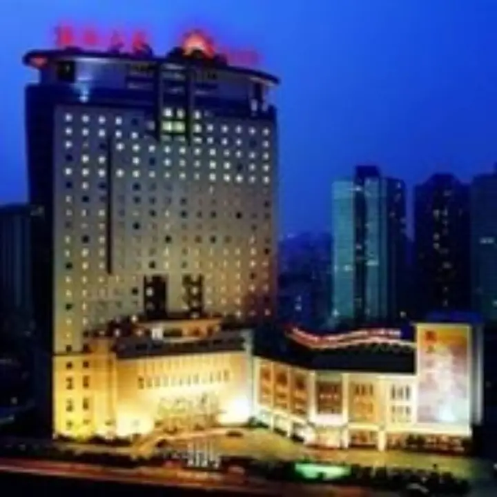 Пекин: Chang An Grand Hotel