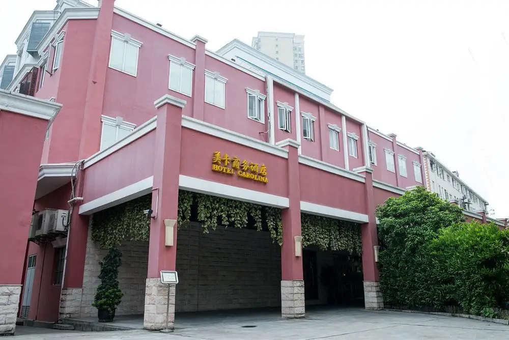 Шанхай: Junius Boutique Hotel