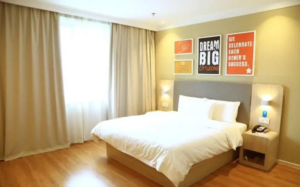 Шанхай: Hotel Carolina (Yi Shan Branch)