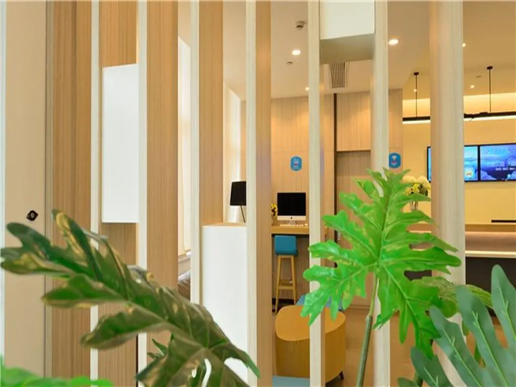 Шанхай: Hotel Carolina (Yi Shan Branch)