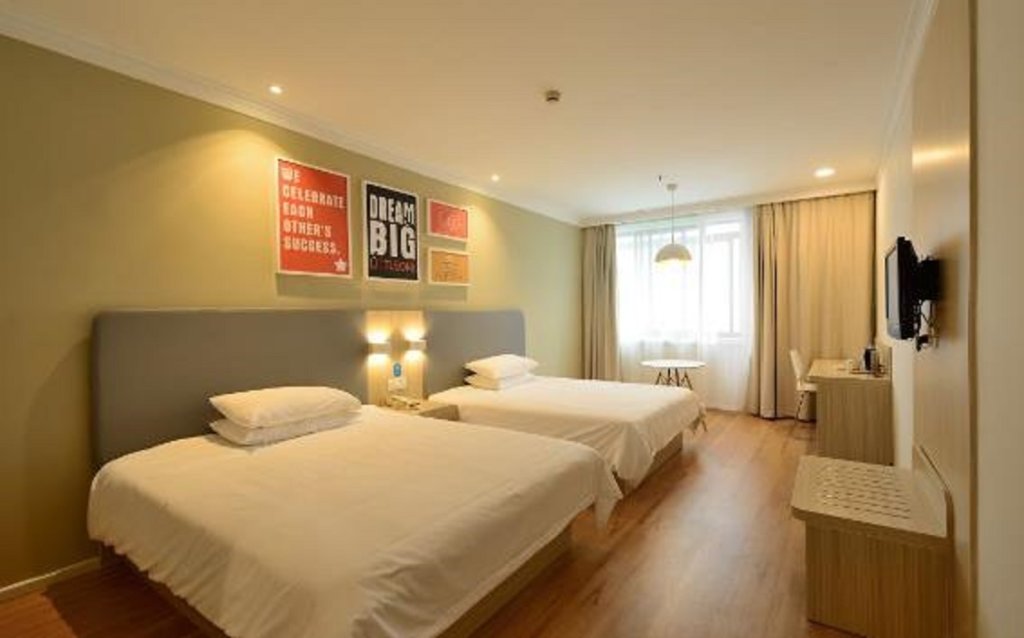 Шанхай: Hotel Carolina (Yi Shan Branch)