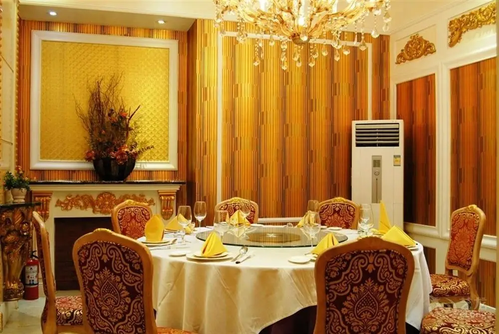 Чжэнчжоу: Huanghe Hotel