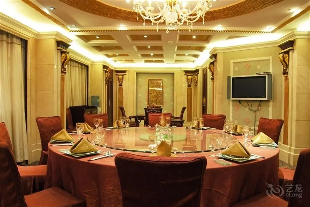 Чжэнчжоу: Huanghe Hotel