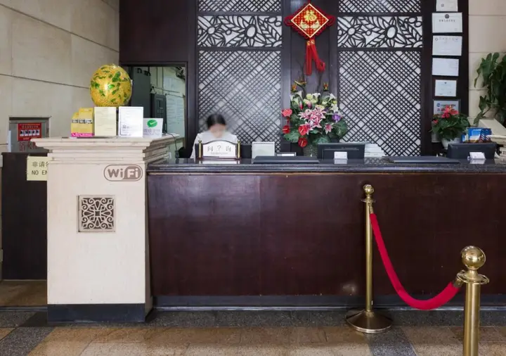 Гуанчжоу: Warmyes Business Hotel