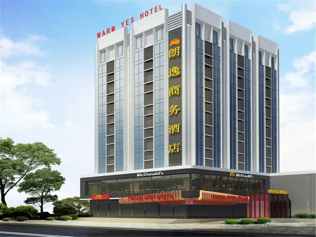 Гуанчжоу: Warmyes Business Hotel