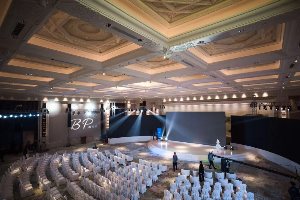 Ханчжоу: Zhejiang Xizi Hotel