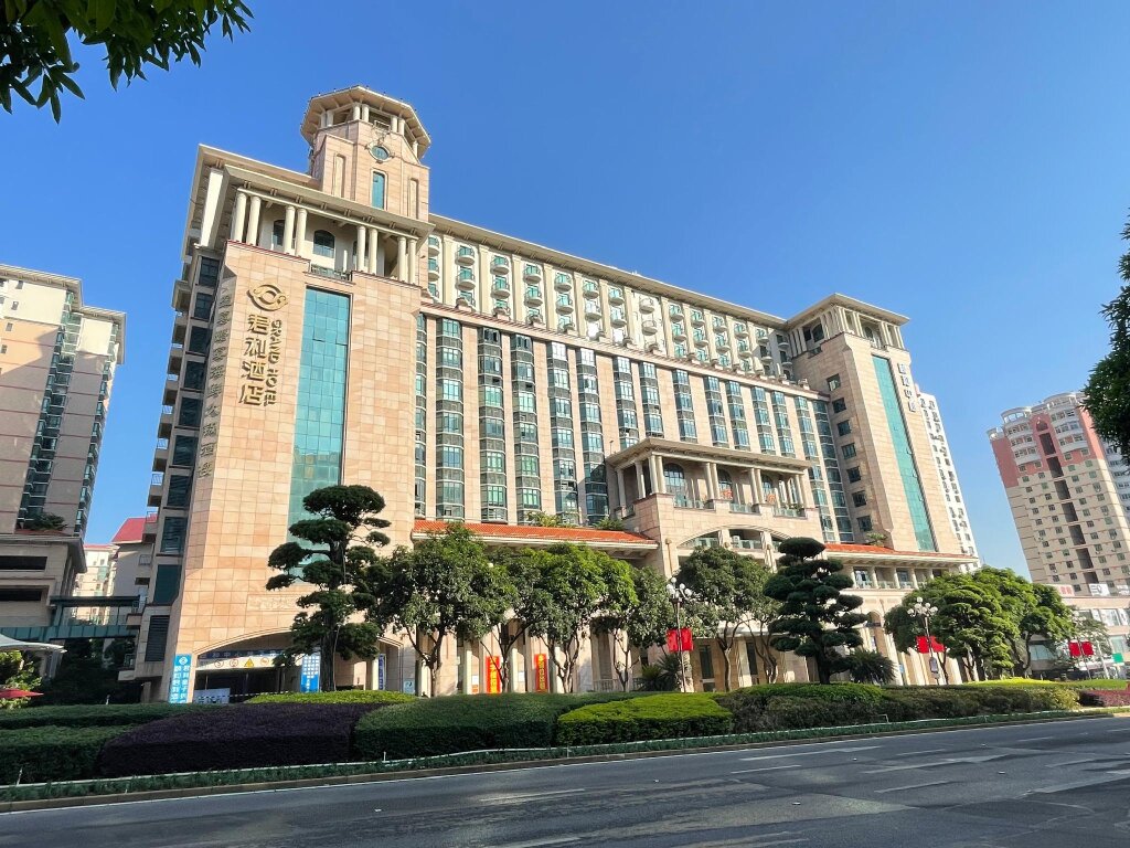 Zhongshan Yihe Grand Hotel — фото 1