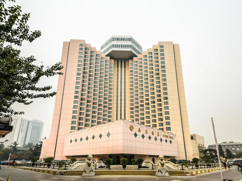 Xiyuan Hotel — фото 1