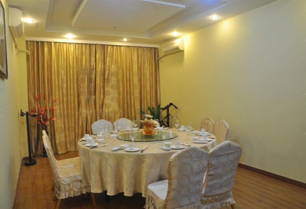 Шанхай: Kailun Hotel