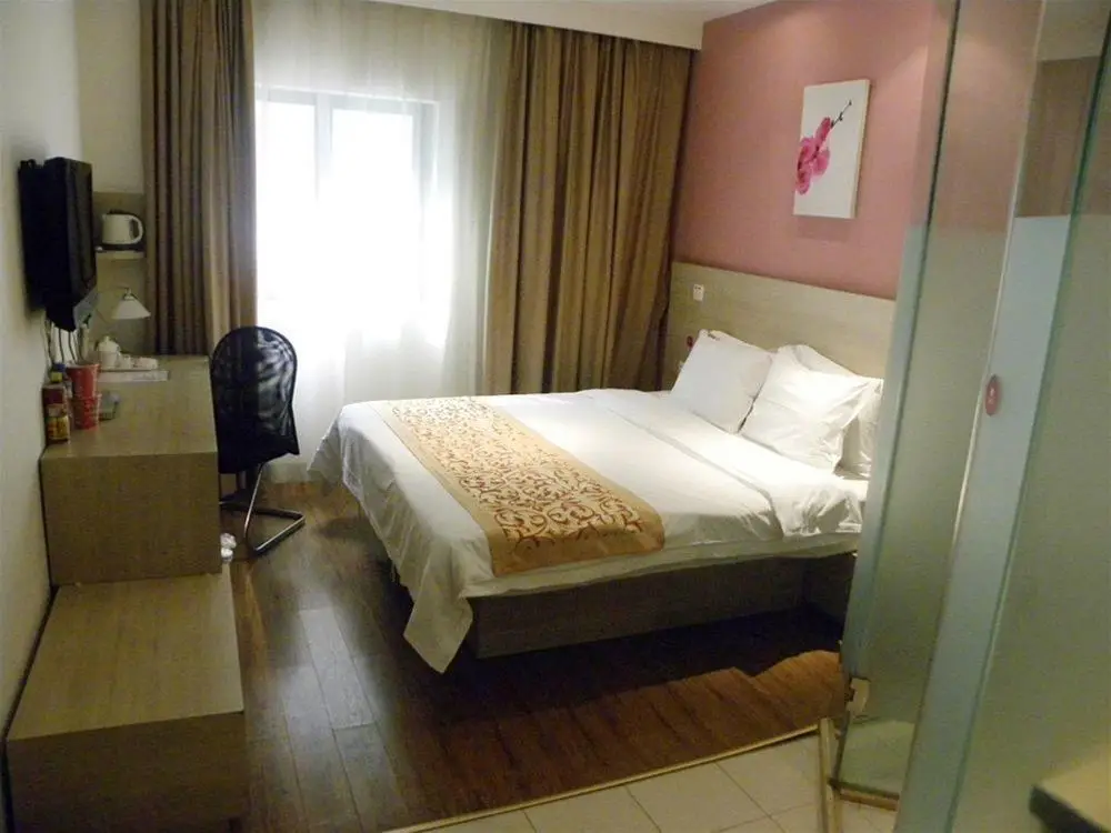 Шанхай: Kailun Hotel