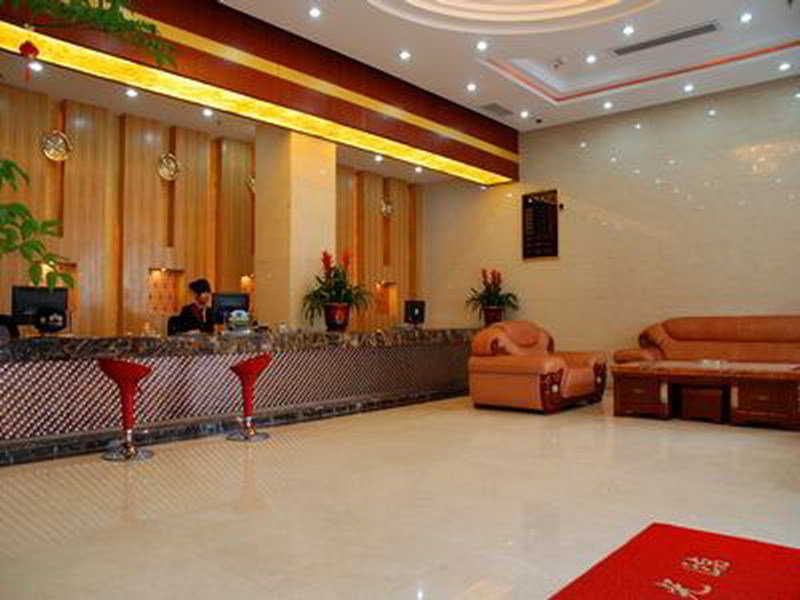 Гуанчжоу: Ximala Business Jiahe Branch